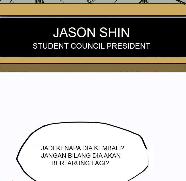 Boss in School