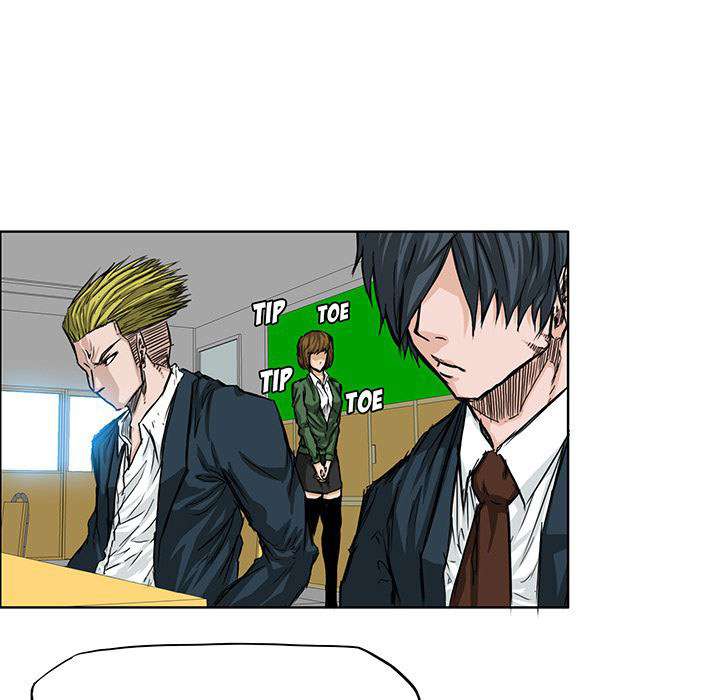 Boss in School