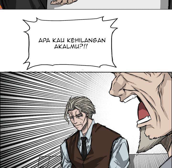 Boss in School