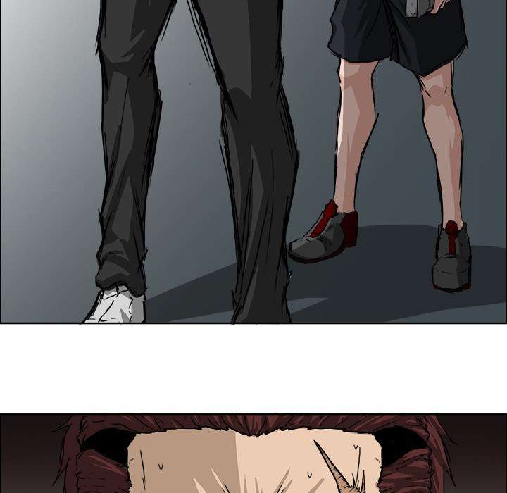 Boss in School