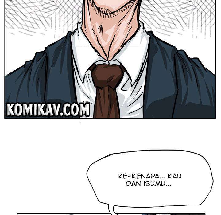 Boss in School