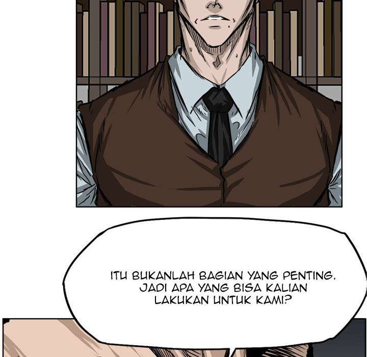 Boss in School
