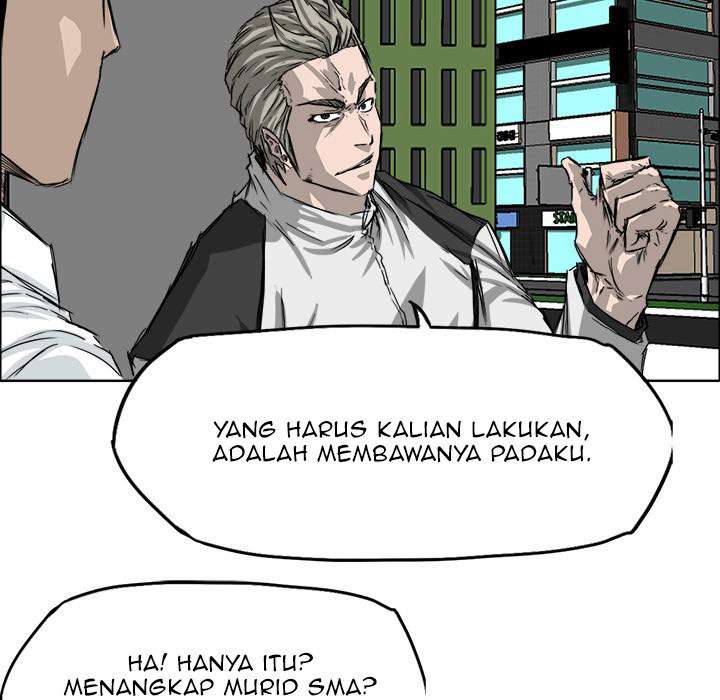 Boss in School