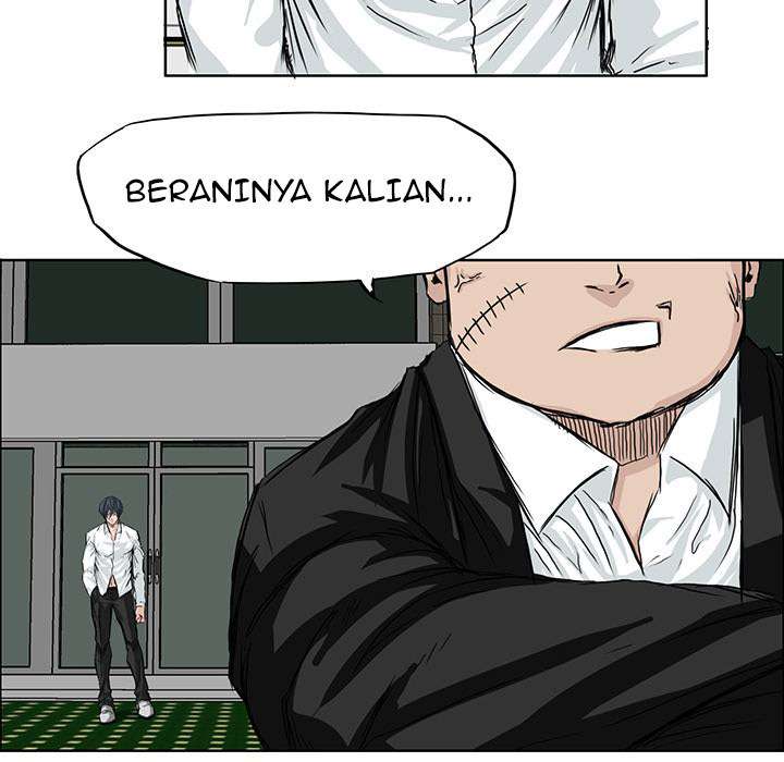 Boss in School