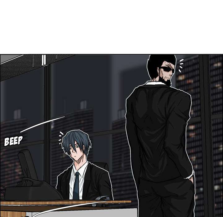 Boss in School