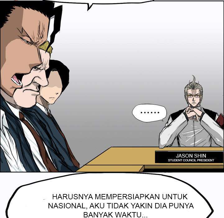 Boss in School