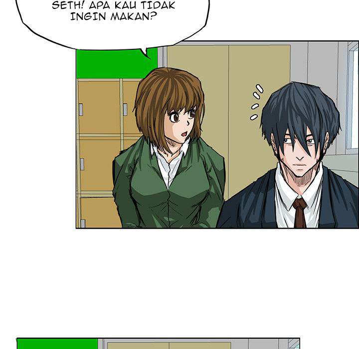 Boss in School
