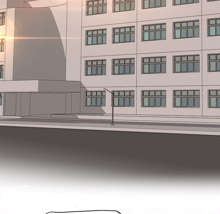Boss in School