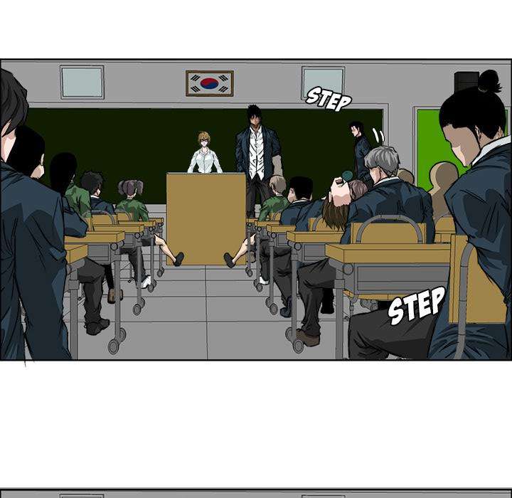 Boss in School