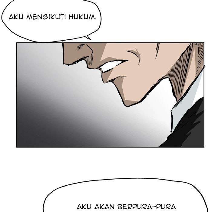 Boss in School
