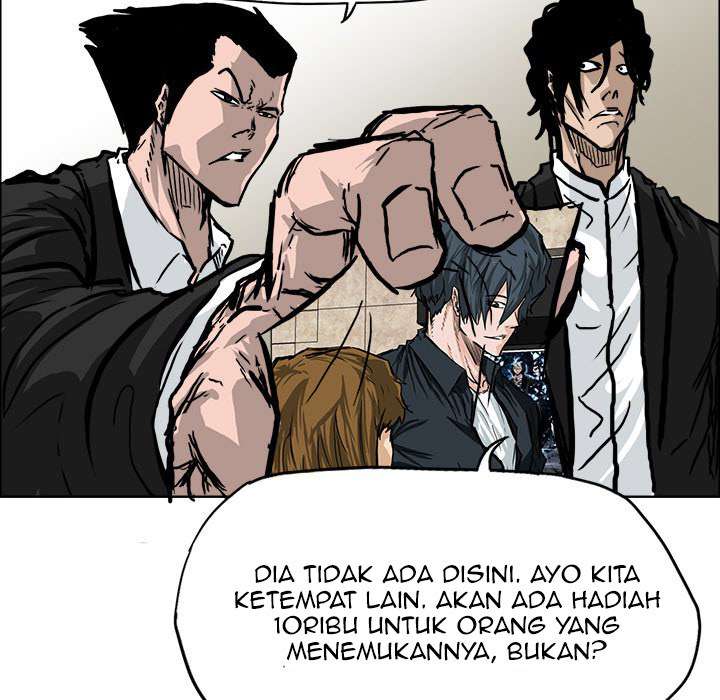Boss in School