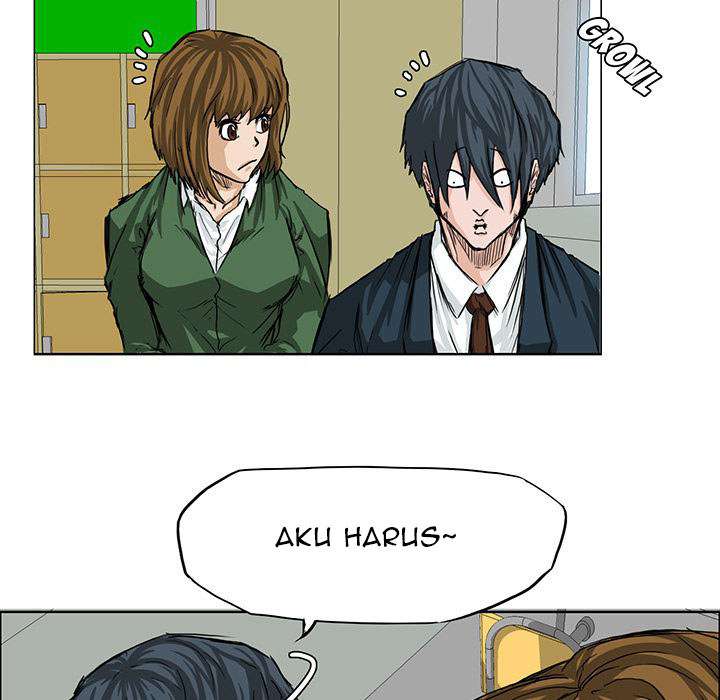 Boss in School