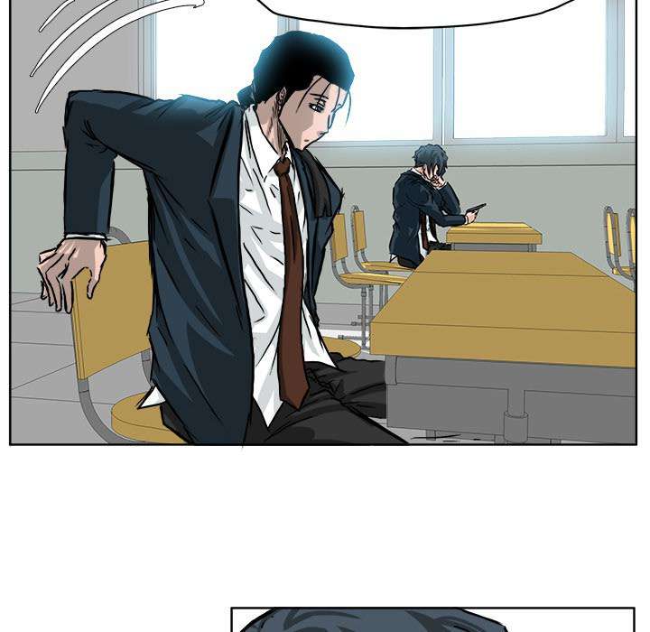 Boss in School