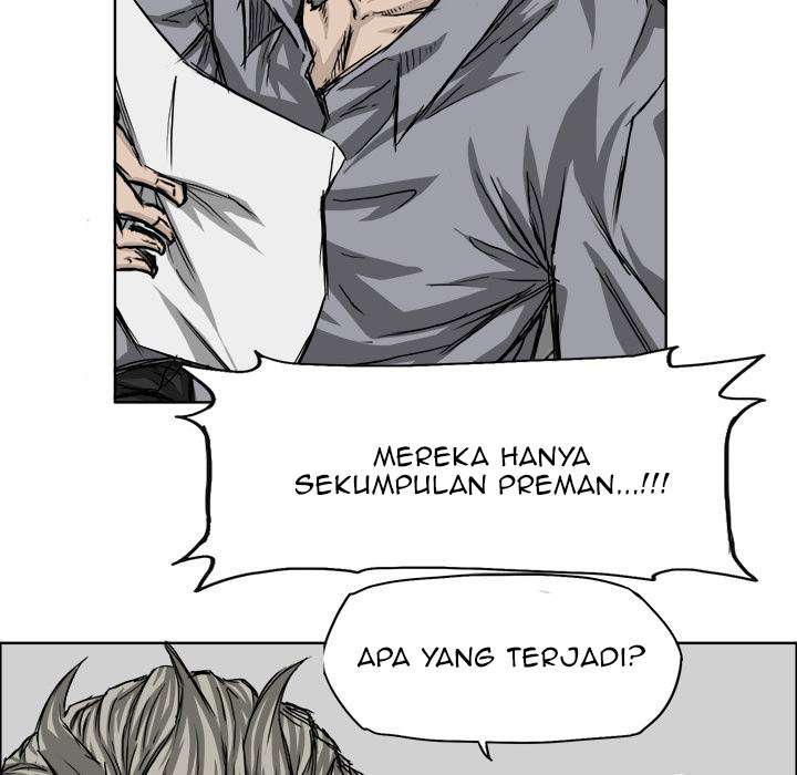 Boss in School