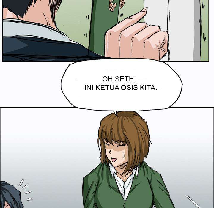 Boss in School