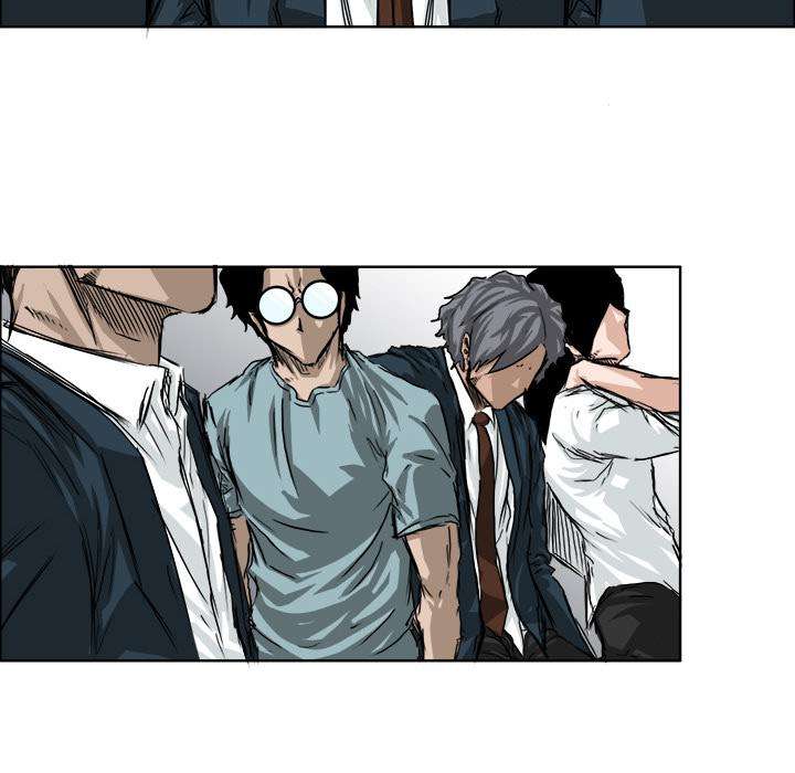 Boss in School