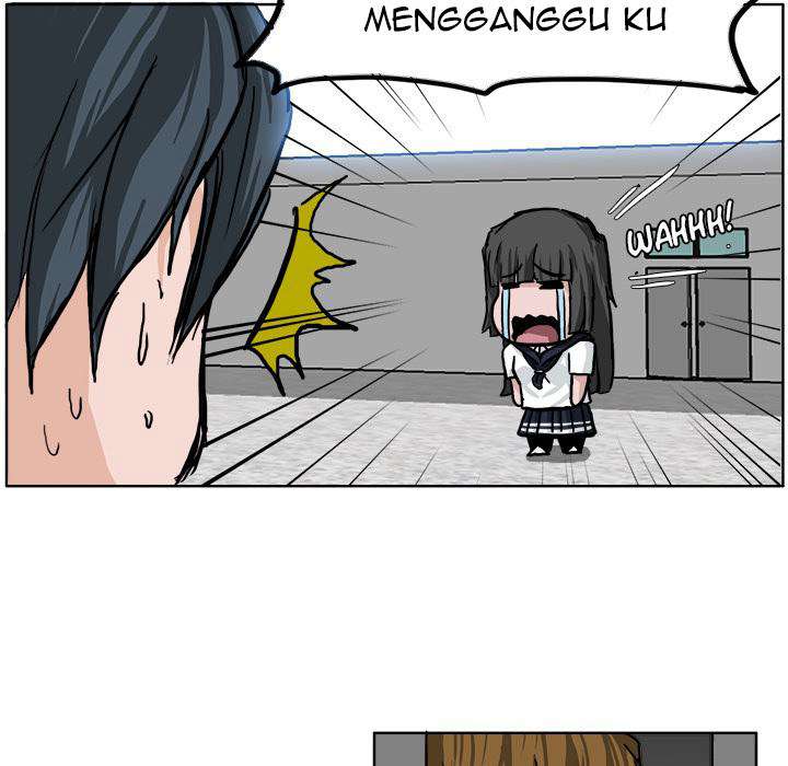 Boss in School