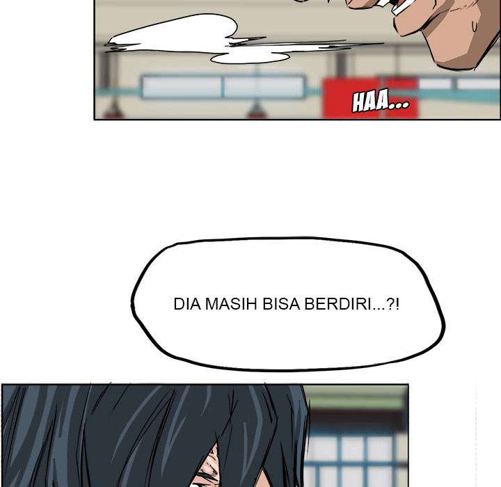 Boss in School