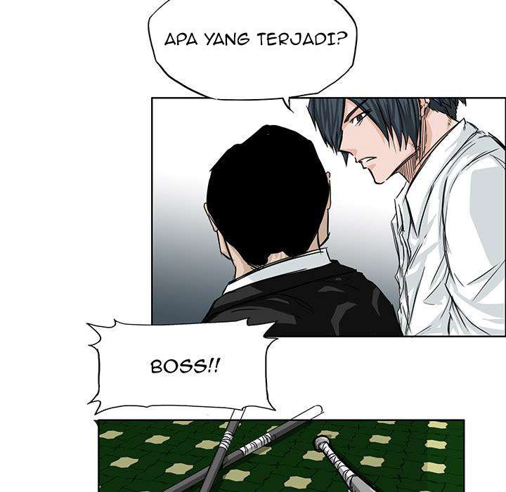 Boss in School