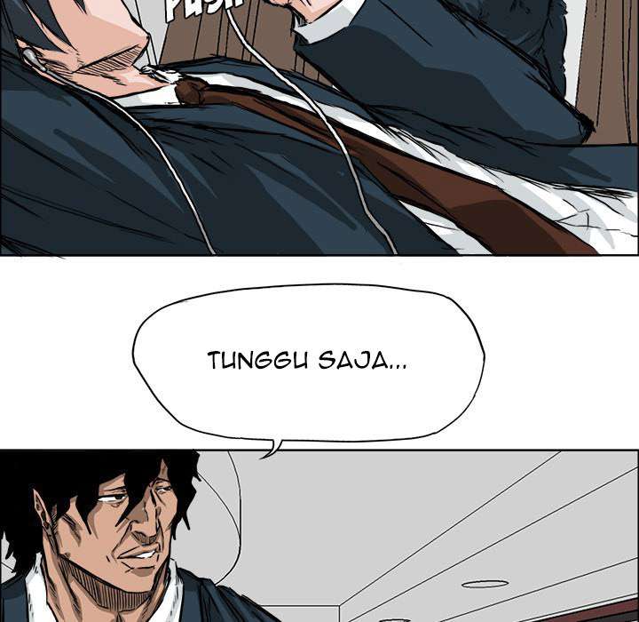 Boss in School