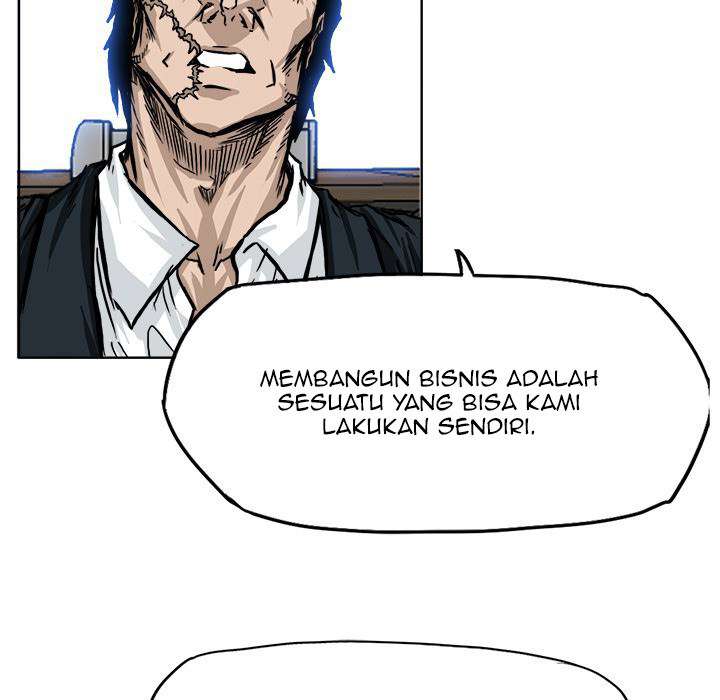 Boss in School