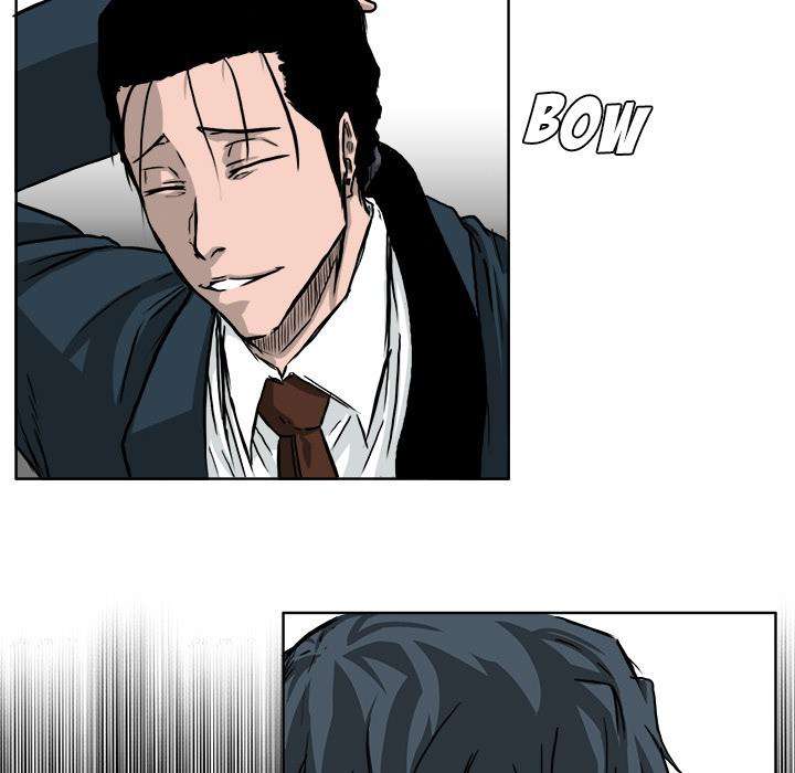 Boss in School