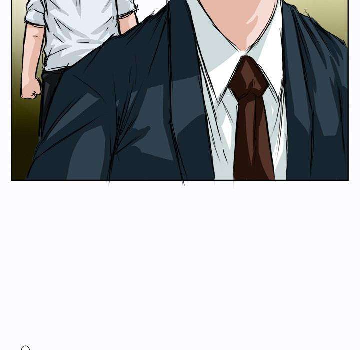 Boss in School