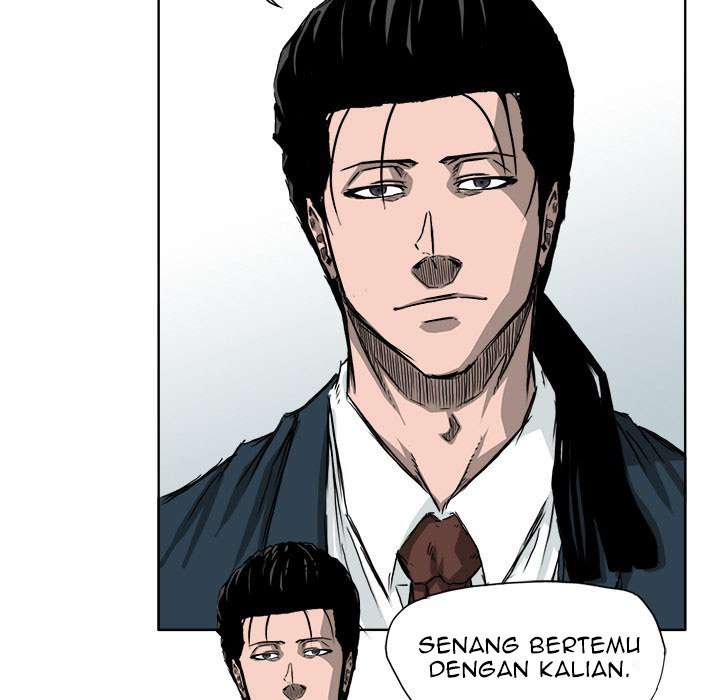 Boss in School