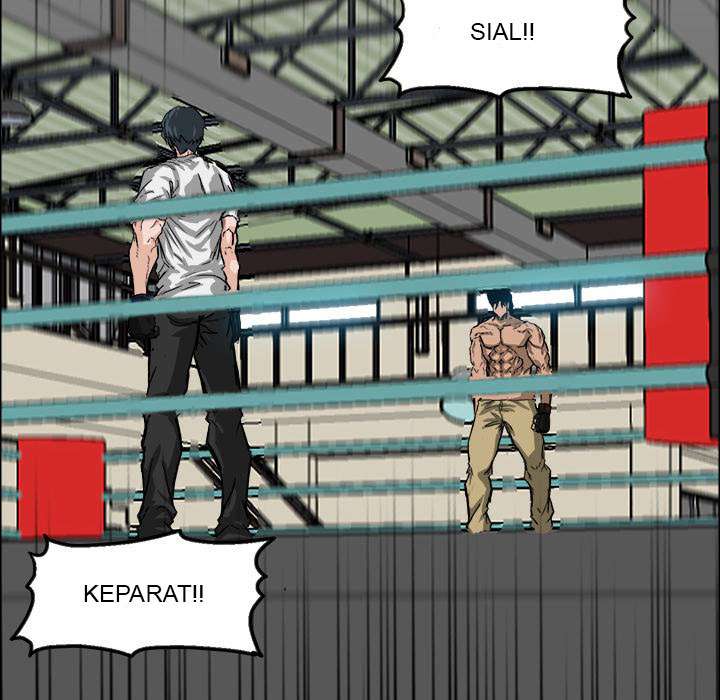 Boss in School