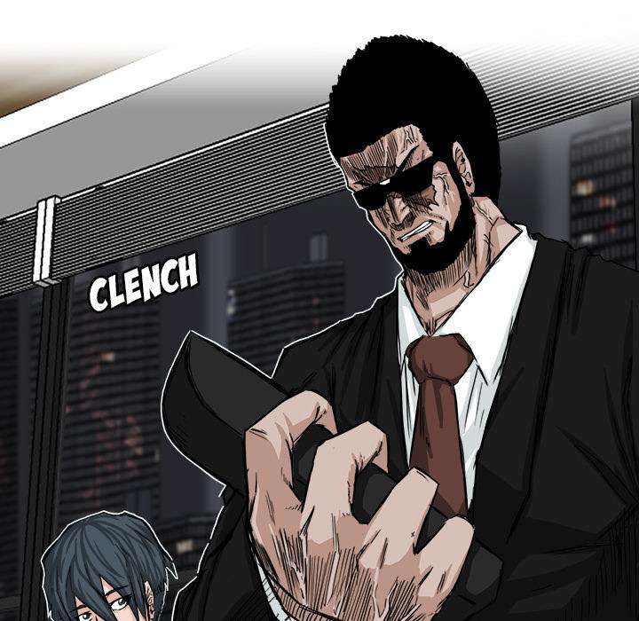 Boss in School