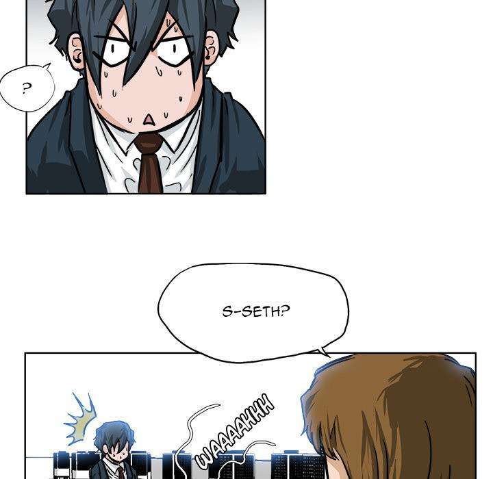 Boss in School