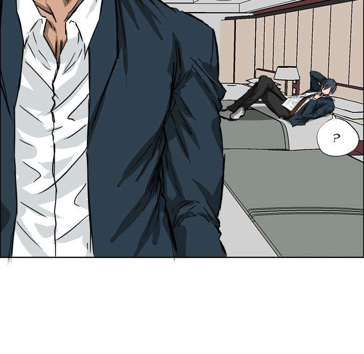 Boss in School