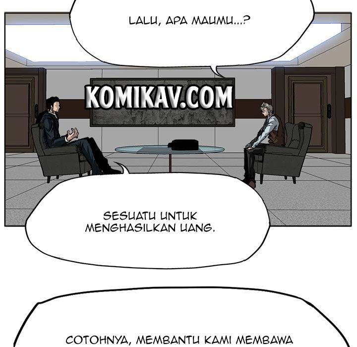 Boss in School