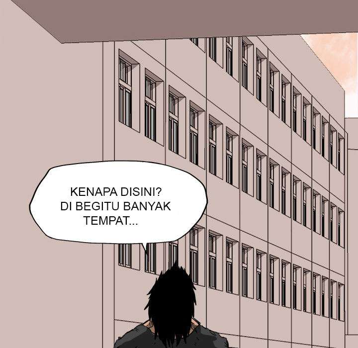 Boss in School