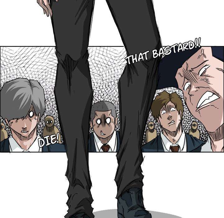 Boss in School
