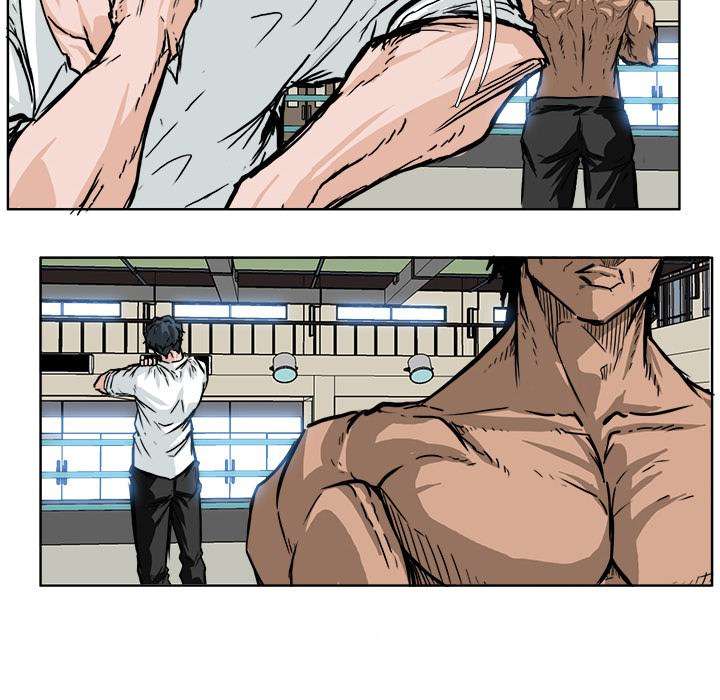 Boss in School