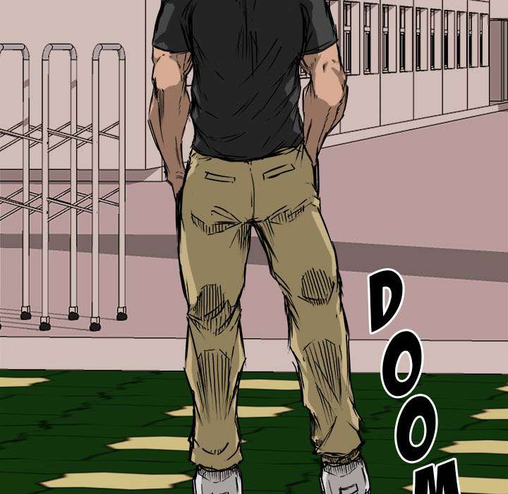 Boss in School