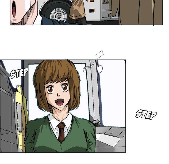 Boss in School
