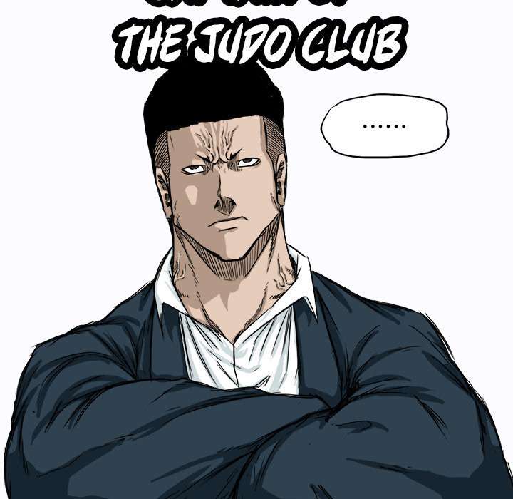 Boss in School