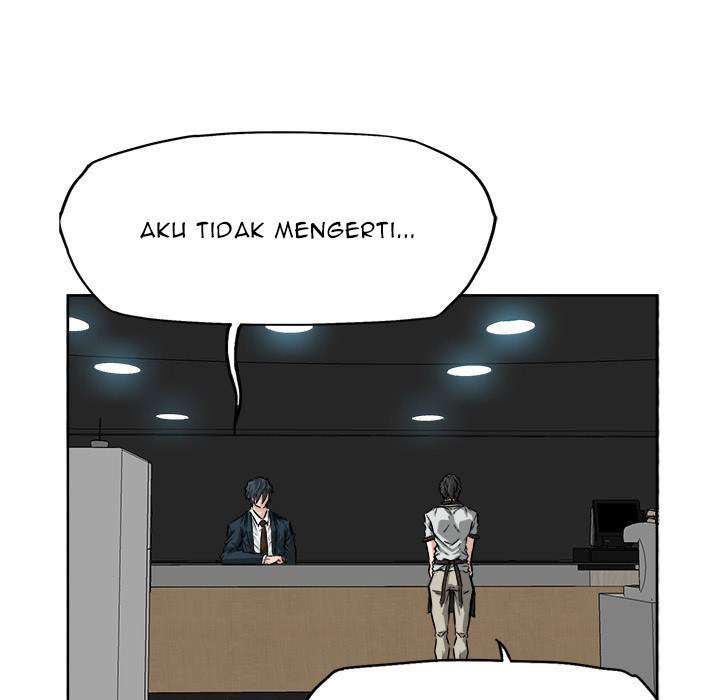 Boss in School