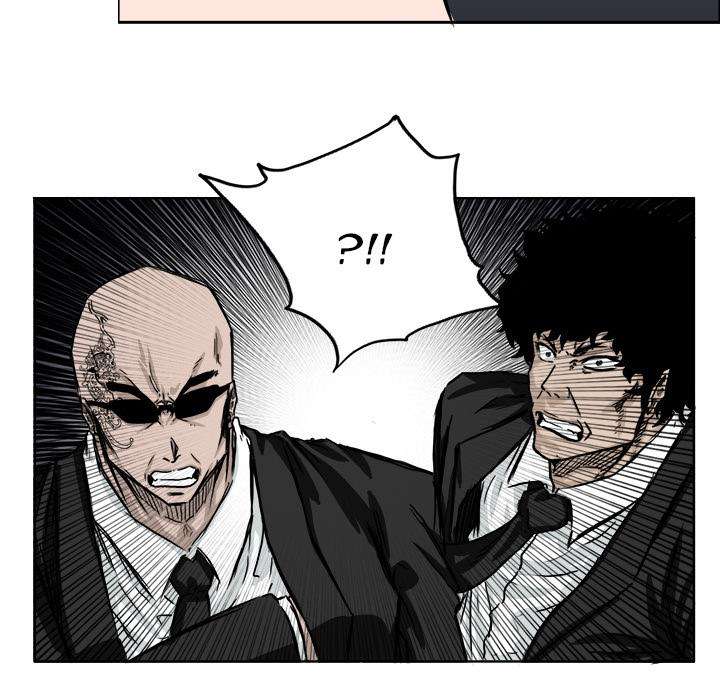 Boss in School