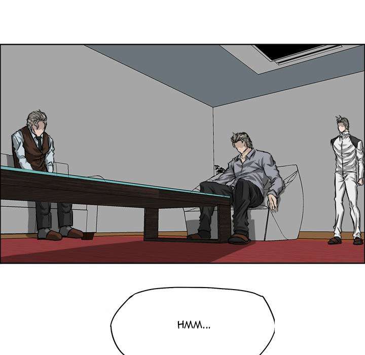Boss in School