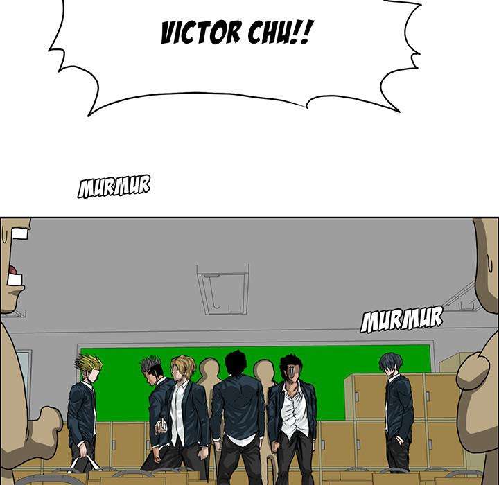 Boss in School