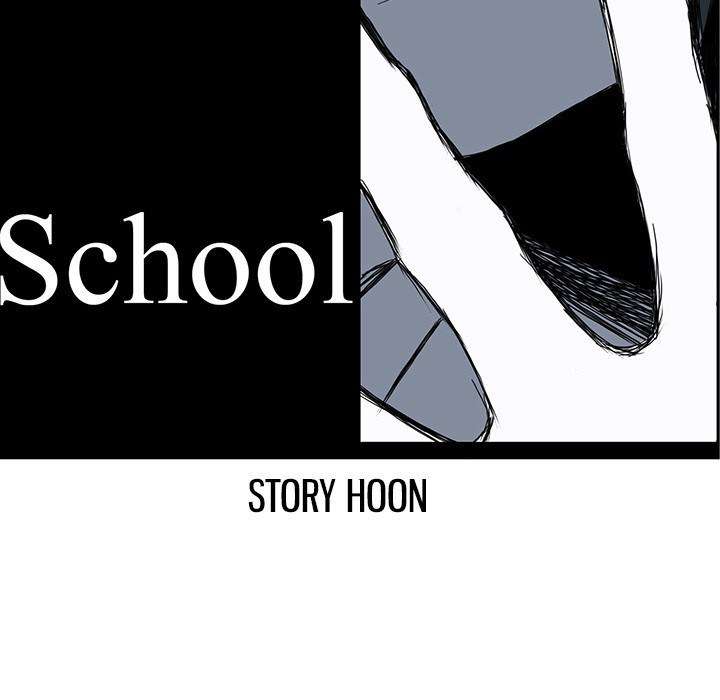 Boss in School