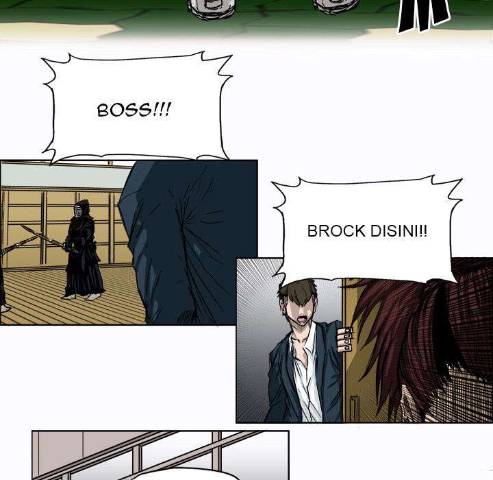 Boss in School