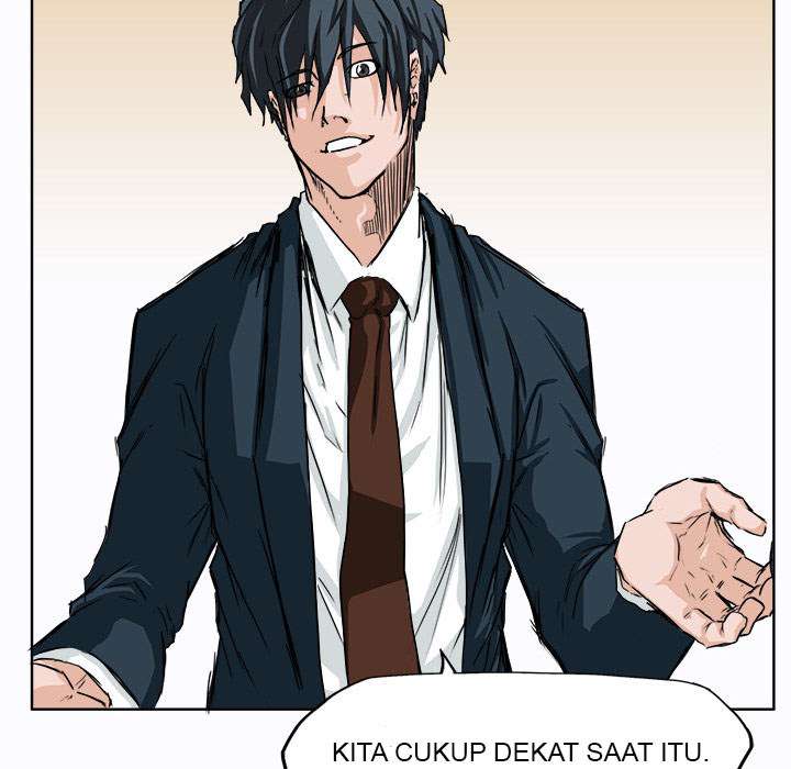 Boss in School