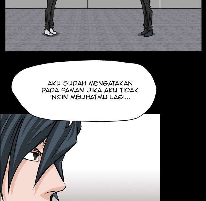 Boss in School
