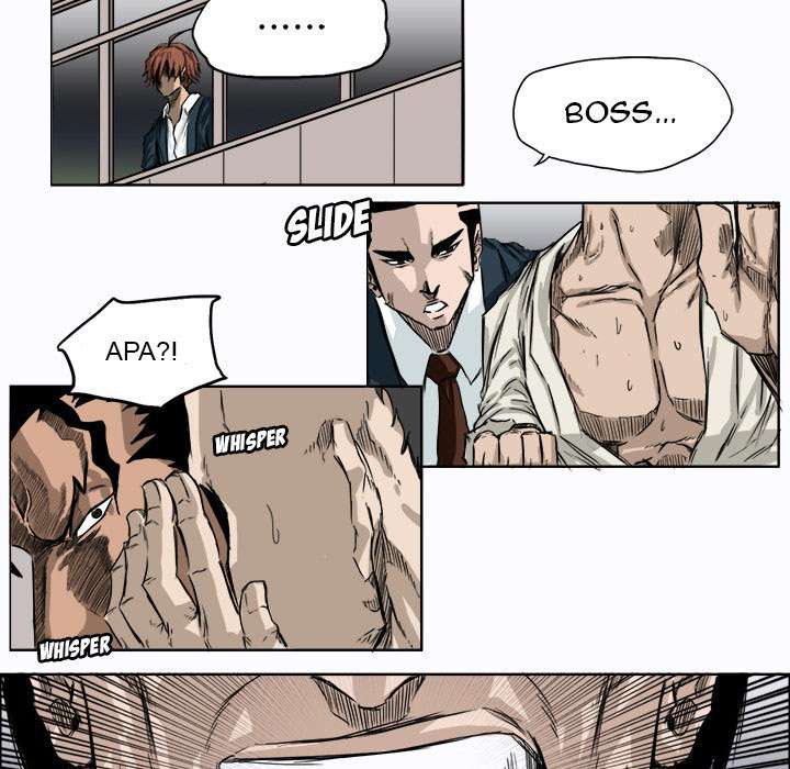 Boss in School