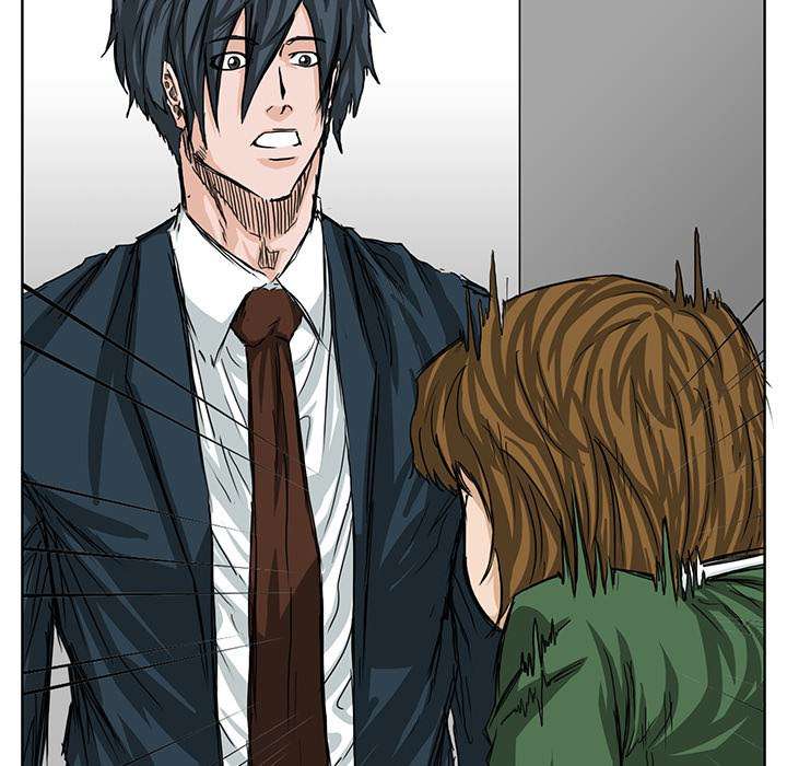 Boss in School