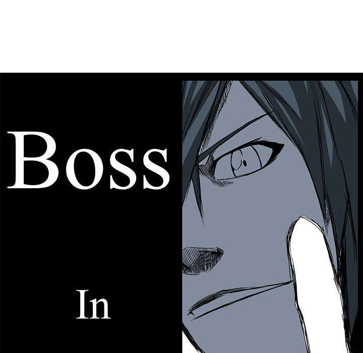 Boss in School